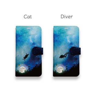 海に沈む満月 iPhoneケース 手帳型ケース...の詳細画像1