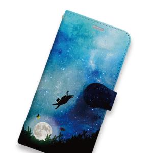 海に沈む満月 iPhoneケース 手帳型ケース...の詳細画像3