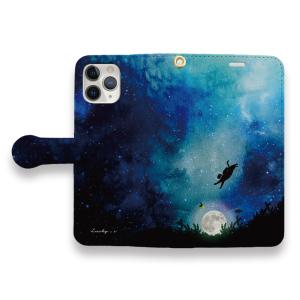 海に沈む満月 iPhoneケース 手帳型ケース...の詳細画像5