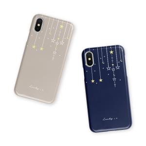 Chain Star★ iPhoneケース スマ...の商品画像