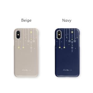 Chain Star★ iPhoneケース ス...の詳細画像1