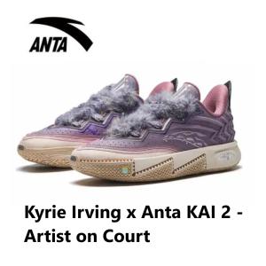 Kyrie Irving x Anta KAI 2 - Artist on Court　 メンズ キッズ バッシュ スニーカー バスケット トレンド インスタ