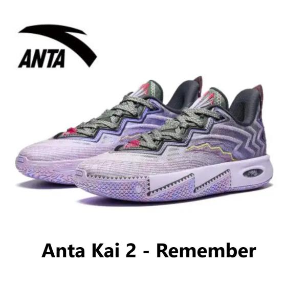 Anta Kai 2 - Remember　アンタカイ2 - リメンバー　  メンズ キッズ バッシ...