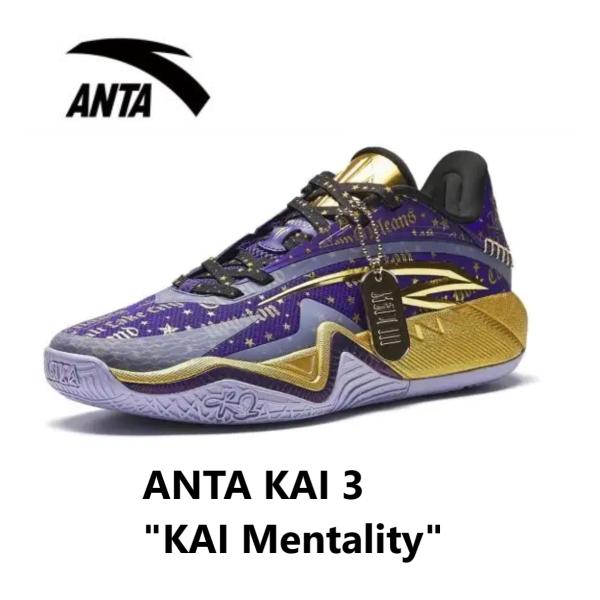 ANTA KAI 3 "KAI Mentality"　アンタカイ3「カイの精神」  メンズ キッズ ...