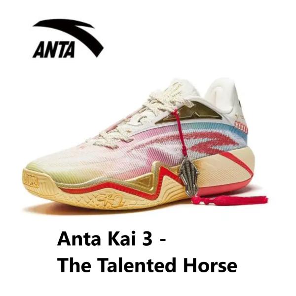 Anta Kai 3 - The Talented Horse　アンタカイ3 - 才能あふれる馬　 ...
