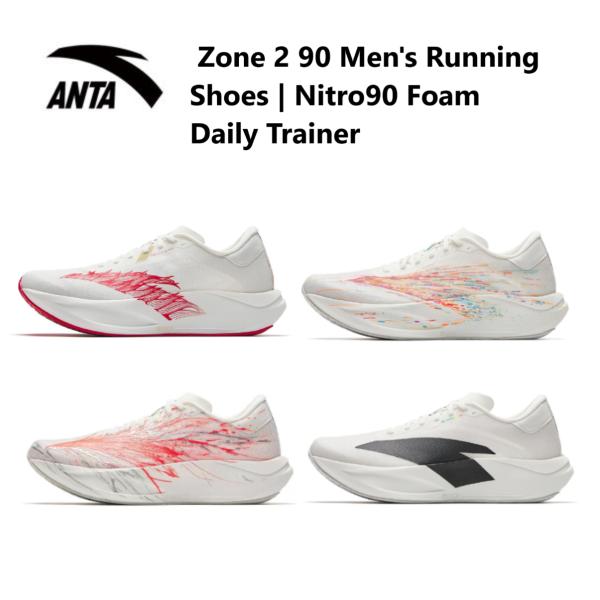ANTA Zone 2 90 Men's Running Shoes Nitro90 Foam Da...