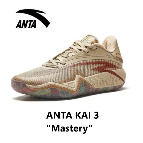 ANTA KAI 3 "Mastery" アンタカイ3「マスタリー」  メンズ キッズ バッシュ ス...