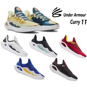 カリー アンダーアーマー Under Armour Curry 3Z7 カリー3Z7