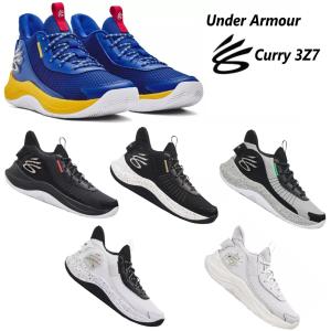 アンダーアーマー Under Armour Curry 3Z7 カリー3Z7 メンズ レディース キッズ バッシュ スニーカー バスケット