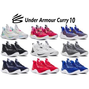 UNDER ARMOUR - 新品未使用！アンダーアーマー カリー3 UNDER ARMOUR curry3 UNDER ARMOUR CURRY3 アンダーアーマー ステフィン・カリー