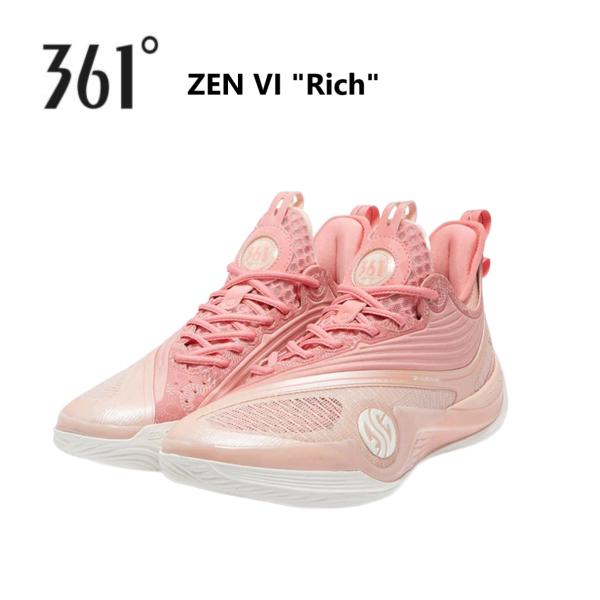 361° ZEN VI  メンズ キッズ バッシュ スニーカー バスケット トレンド インスタ ジャ...