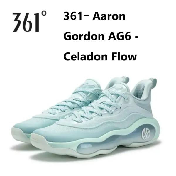 361° Aaron Gordon AG6 - Celadon Flow  メンズ キッズ バッシュ...