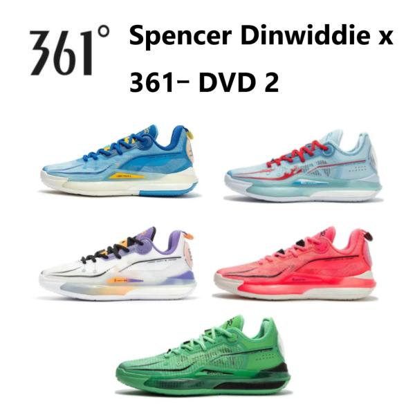 Spencer Dinwiddie x 361° DVD 2 Men's Basketball Sh...
