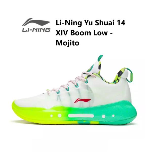Jimmy Butler  ジミーバトラー　 Yu Shuai 14 XIV Boom Low - ...