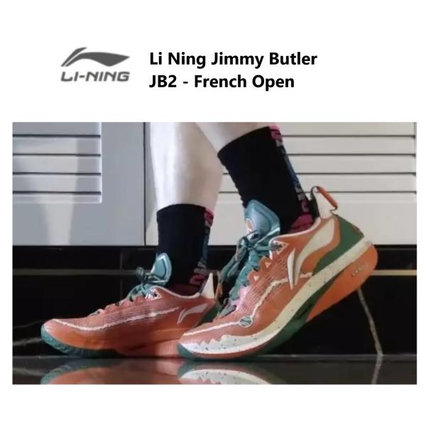 Jimmy Butler  ジミーバトラー  JB2 - French Open  LI-Ning ...