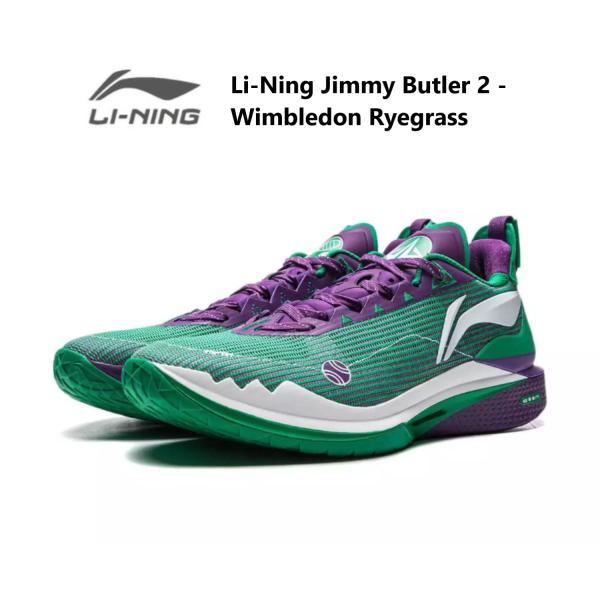 Jimmy Butler  ジミーバトラー2 - Wimbledon Ryegrass  LI-Ni...