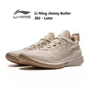 Jimmy Butler ジミーバトラー JB2 - Latte LI-Ning リーニン メンズ キッズ バッシュ スニーカー バスケット