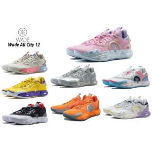 Way Of Wade ウェイ オブ ウェイド LI-Ning リーニン Wade All City 12 ウェイド オールシティー 12 メンズ レディース キッズ バッシュ スニーカー バスケット