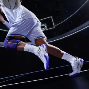 Li-Ning Gamma 1 - Meteo...の詳細画像3