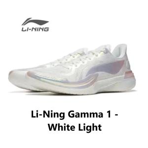 Li-Ning Gamma 1 - White Light リーニン メンズ キッズ バッシュ スニーカー バスケット トレンド インスタ