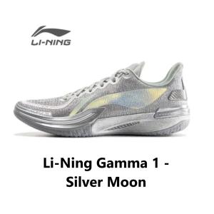 Li-Ning Gamma 1 - Silver Moon リーニン メンズ キッズ バッシュ スニーカー バスケット トレンド インスタ