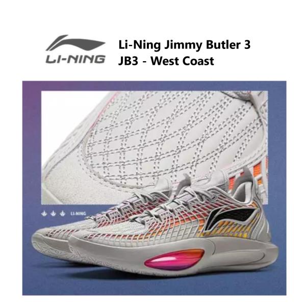 LI-Ning リーニン Jimmy Butler ジミーバトラー 3 JB3 - West Coa...