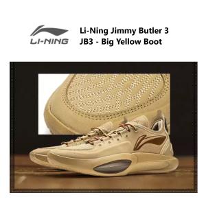 LI-Ning リーニン Jimmy Butler ジミーバトラー 3 JB3 - Big Yellow Boot LI-Ning リーニン メンズ キッズ バッシュ スニーカー バスケット ローカット トレンド