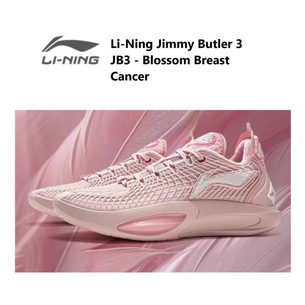 Jimmy Butler ジミーバトラー 3 JB3 - Blossom Breast Cancer...