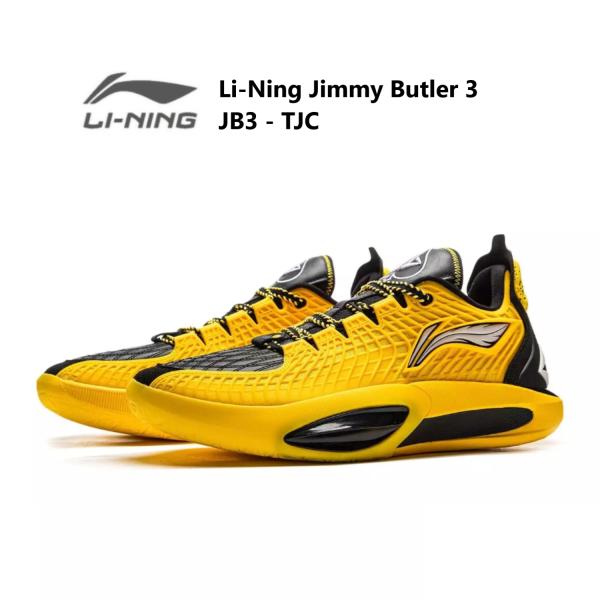 Jimmy Butler ジミーバトラー 3 JB3 - TJC LI-Ning リーニン メンズ ...