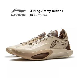 LI-NING Jimmy Butler ジミーバトラーJBbuckets - Barista LI