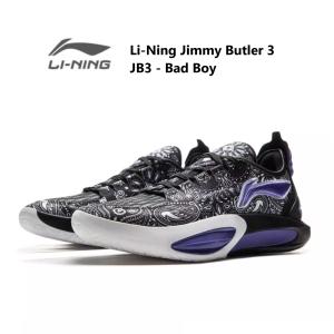 Jimmy Butler ジミーバトラー 3 JB3 - Bad Boy LI-Ning リーニン メンズ キッズ バッシュ スニーカー バスケット ローカット トレンド