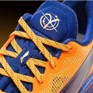 Li-Ning Gamma 1 - Inter...の詳細画像4