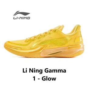 Li Ning Gamma 1 - Glow リーニン メンズ キッズ バッシュ スニーカー バスケット トレンド インスタ