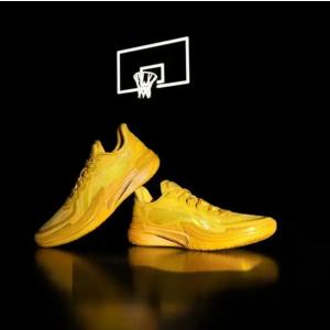Li Ning Gamma 1 - Glow ...の詳細画像1