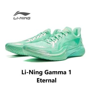 Li-Ning Gamma 1 Eternal リーニン メンズ キッズ バッシュ スニーカー バスケット トレンド インスタ