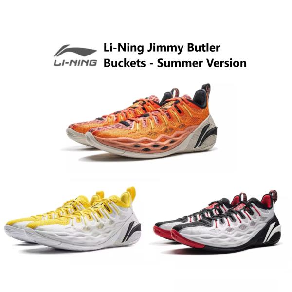 LI-Ning リーニン Jimmy Butler ジミーバトラー Buckets - Summer...