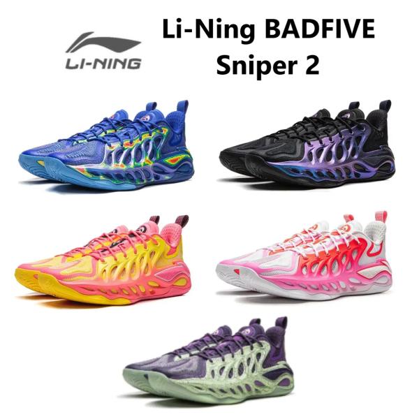 Li-Ning BADFIVE Sniper 2 Super High-Performance Ou...
