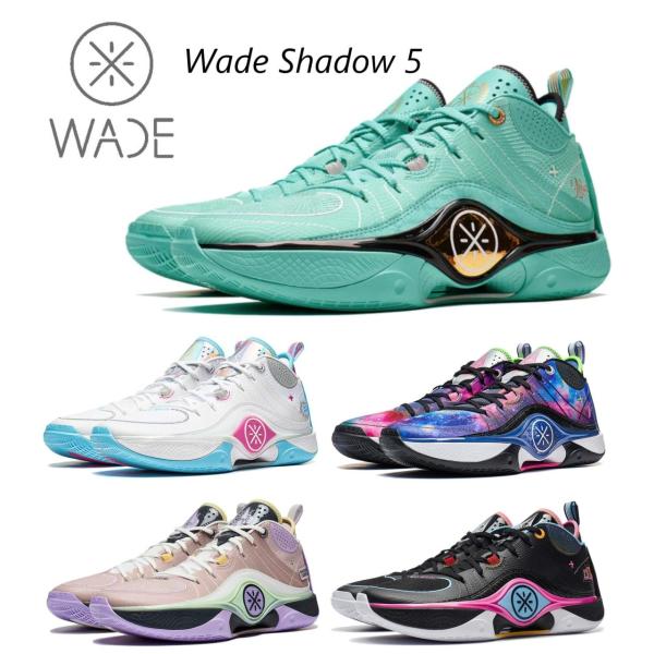 Way Of Wade ウェイ オブ ウェイド LI-Ning リーニン Wade Shadow 5...