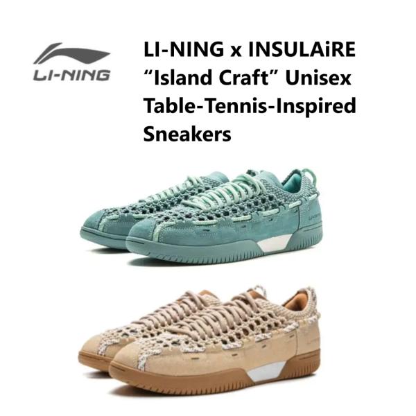 LI-NING x INSULAiRE “Island Craft” Unisex Table-Te...