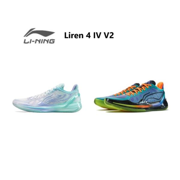 LI-Ning リーニン Liren 4 IV V2 メンズ キッズ バッシュ スニーカー バスケッ...