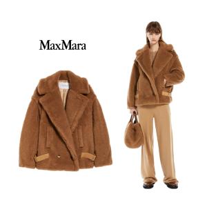 Max Mara（マックスマーラ） テディジャケット RADICE ラディーチェ