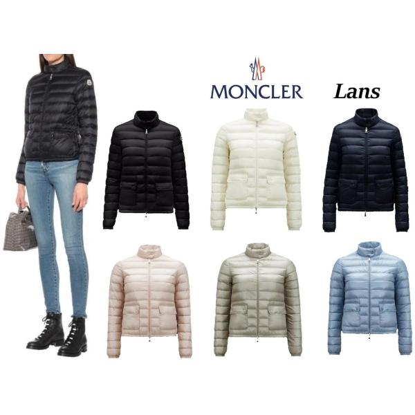 MONCLER モンクレール LANS ダウンジャケット レディース