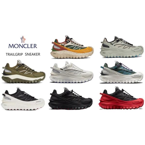 MONCLER モンクレール TRAILGRIP SNEAKER トレイル グリップ スニーカー メ...