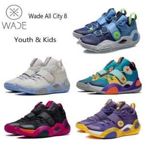LI-NING Way Of Wade ウェイ オブ ウェイド LI-Ning リーニン