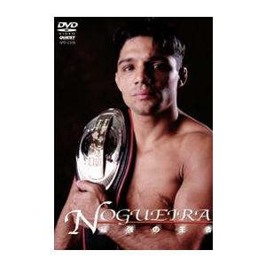 ノゲイラ Nogueira 最強の王者 修斗 総合格闘技 Dvd Spd 2309 Lutador Fight Yahoo Japan店 通販 Yahoo ショッピング