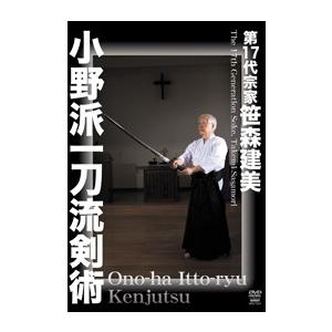 一刀流 切り落としの商品一覧 通販 Yahoo ショッピング