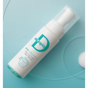 アルマダスタイル 電子トリートメント M301 1000ml ヘアケア 化粧水