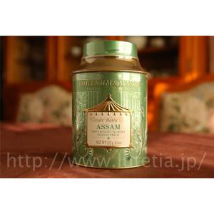アッサムTGFOP 125g缶入り(フォートナム・アンド・メイソン) 紅茶