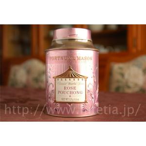 ローズプーション(ローズプーチョン・包種茶) 125g缶入り(フォートナム・アンド・メイソン)