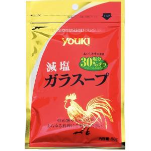 減塩 調味料 セット 醤油 オタフクソース ケ...の詳細画像5